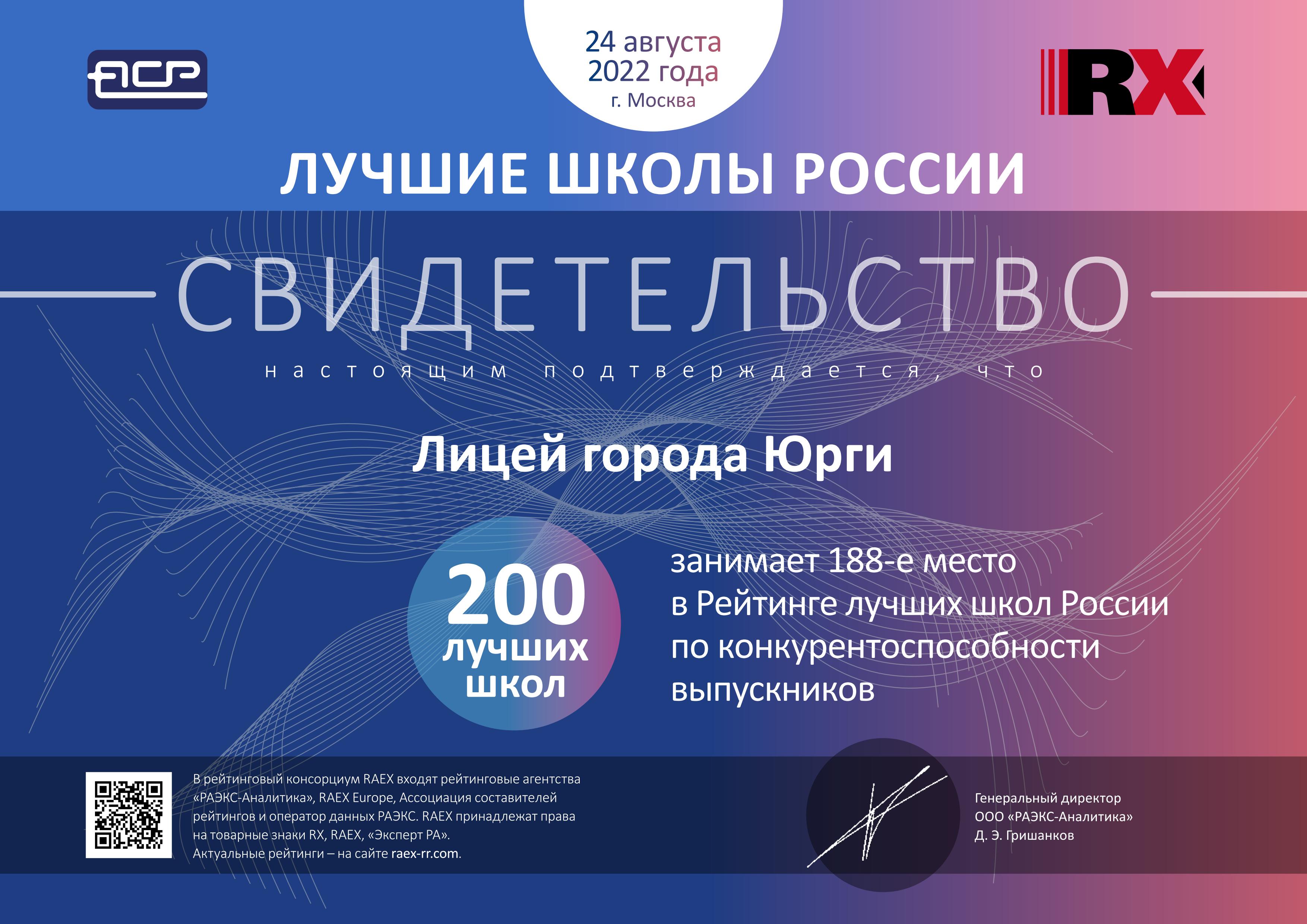 Без названия (1).jpg